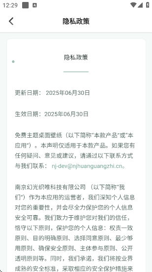 ������������ֽ����