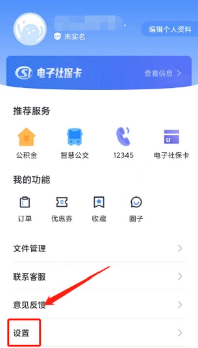 ��������Ͽapp������ذ�װ��׿��