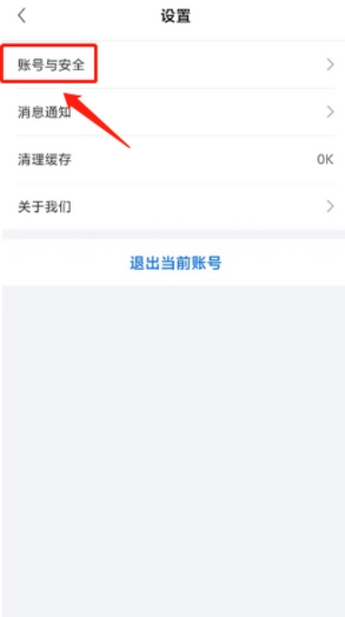 ��������Ͽapp������ذ�װ��׿��