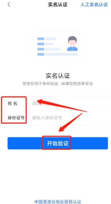 ��������Ͽapp������ذ�װ��׿��