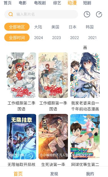 ůůӰ���������2026