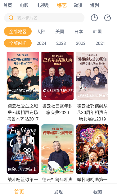 ůůӰ���������2026