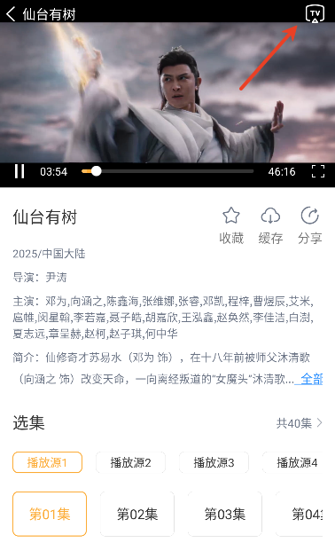 ůůӰ���������2026