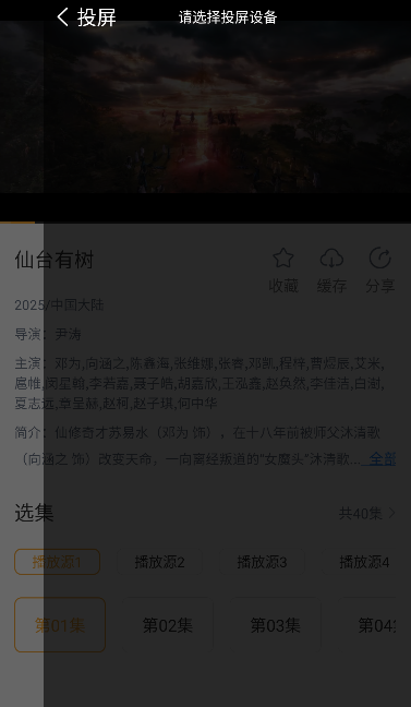 ůůӰ���������2026