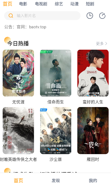 ůůӰ���������2026