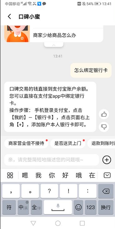 �ڱ�����������Ѱ�װ�ֻ���