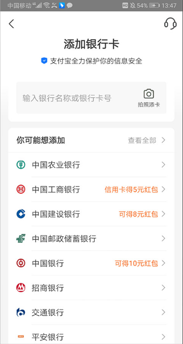 �ڱ�����������Ѱ�װ�ֻ���