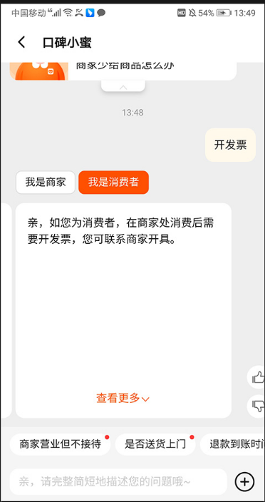 �ڱ�����������Ѱ�װ�ֻ���