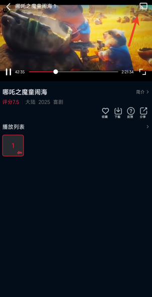 С��׷��app�ٷ�����