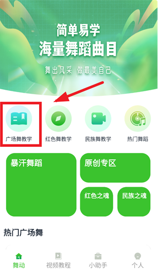 �趯�ഺapp�ٷ���