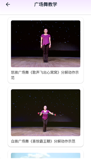 �趯�ഺapp�ٷ���