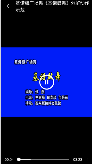 �趯�ഺapp�ٷ���