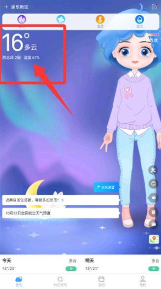 ʵ������Ԥ�����ذ�װ���°�