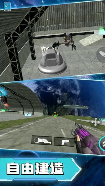 ��������Ͱ����Ϸ����