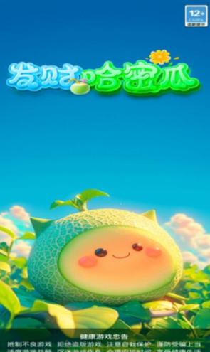 ���ƹ��ܹ�app�ٷ�����