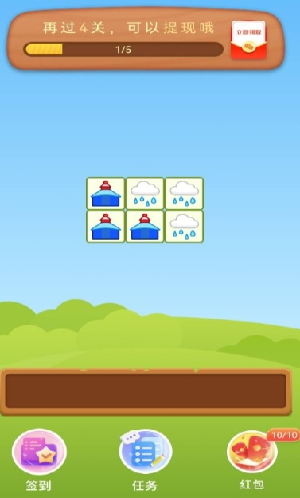 ���ƹ��ܹ�app�ٷ�����