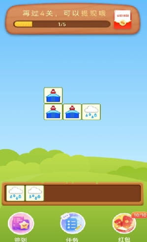 ���ƹ��ܹ�app�ٷ�����