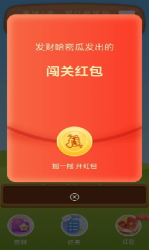 ���ƹ��ܹ�app�ٷ�����