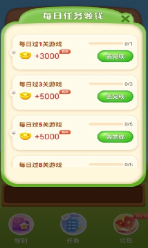 ���ƹ��ܹ�app�ٷ�����