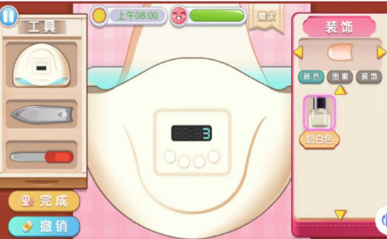 时尚少女美甲装扮下载安装手机版 时尚少女美甲装扮下载安装手机版