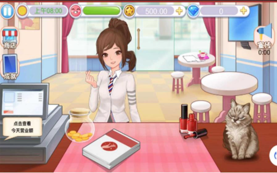 时尚少女美甲装扮下载安装手机版 时尚少女美甲装扮下载安装手机版