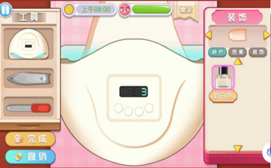 时尚少女美甲装扮下载安装手机版 时尚少女美甲装扮下载安装手机版