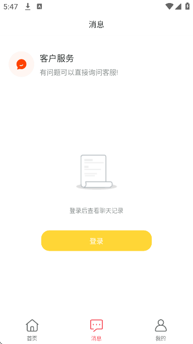 ������ְ���ٰ��������2026