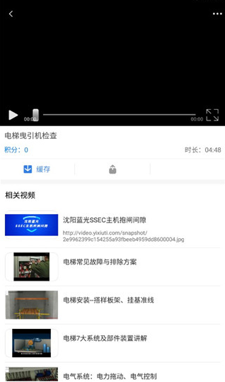 ����app���°�����