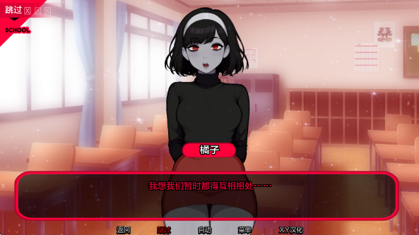 ���ﵼʦ��׿������