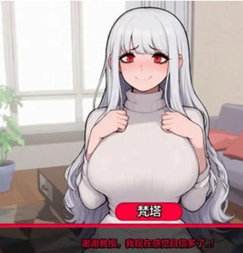 ���ﵼʦ��׿������