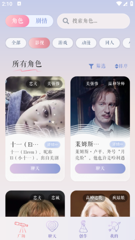 ��ԪԿ��app�ٷ���