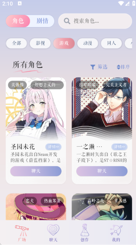 ��ԪԿ��app�ٷ���