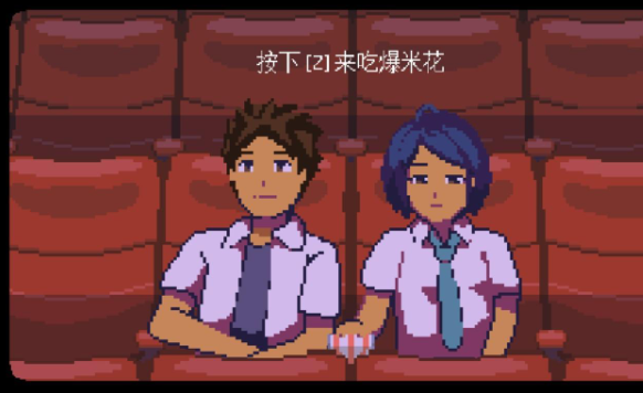 ����֮������(ASpaceUnbound)