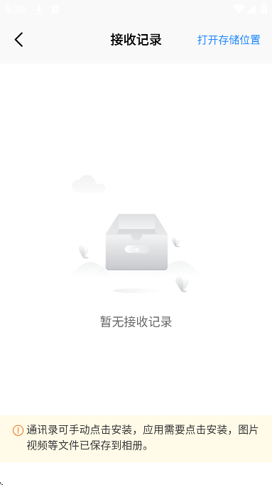 ������¡����ٷ��°汾