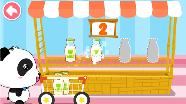 宝宝玩数字app官方版下载 宝宝玩数字app官方版下载