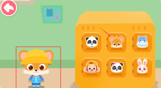 宝宝幼儿园最新版下载 宝宝幼儿园最新版下载