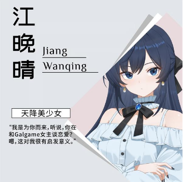 ���ΪGalgame����������°�����