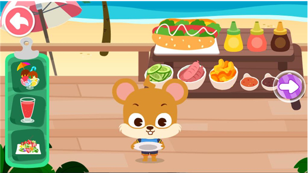 宝宝假日旅行最新版下载 宝宝假日旅行最新版下载