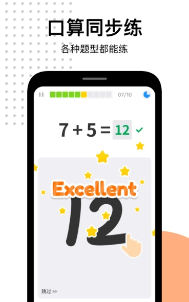 �����ҵ����app��Ѱ�