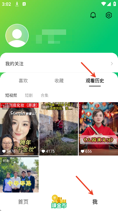 ������app�ٷ�����