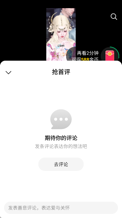 ������app�ٷ�����