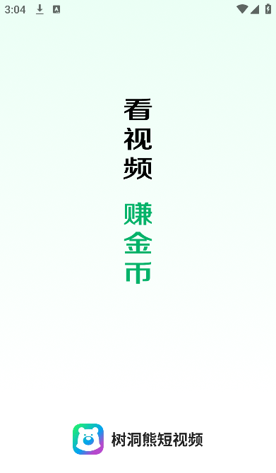 ������app�ٷ�����