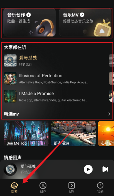 museai�ٷ����ذ�׿��