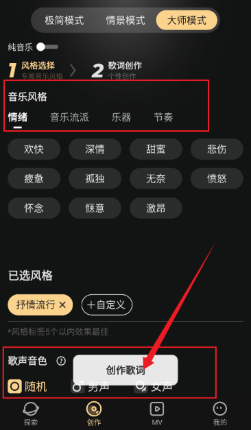 museai�ٷ����ذ�׿��