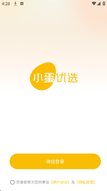 С����ѡ�������2026