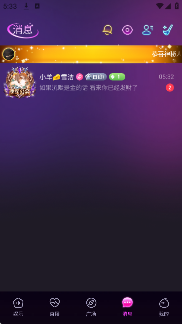 ƯƯ���������ֻ���