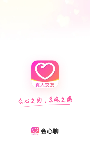 ������app���ذ�װ