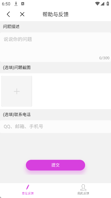 ������������app�ٷ���