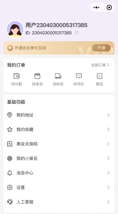 tfamily���°汾