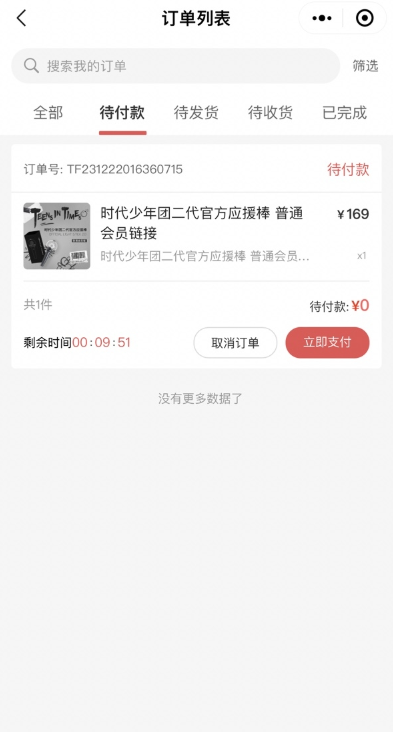 tfamily���°汾